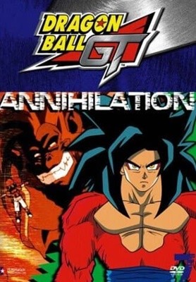 Dragon Ball GT - Annihilation (Vol. 7) (지역 코드 1)