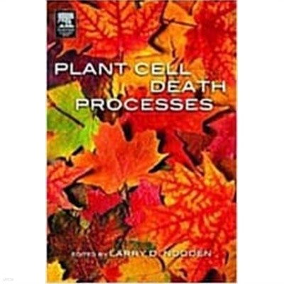 Plant Cell Death Processes (Hardcover, New)  