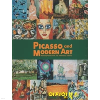 Picasso and Modern Art 피카소와 모던 아트