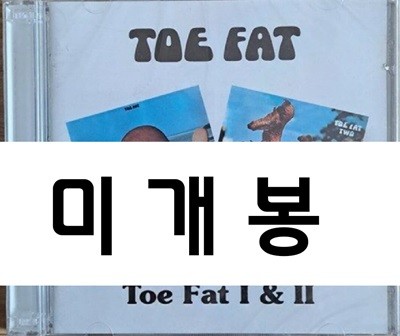 Toe Fat--1.2집  [2CD]