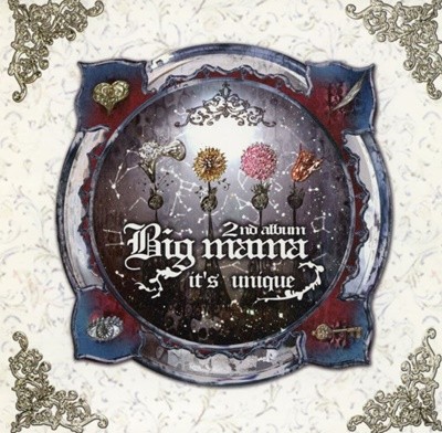   (Big Mama) - 2 It's Unique [ʹCD]