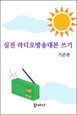  ۴뺻  -⺻-