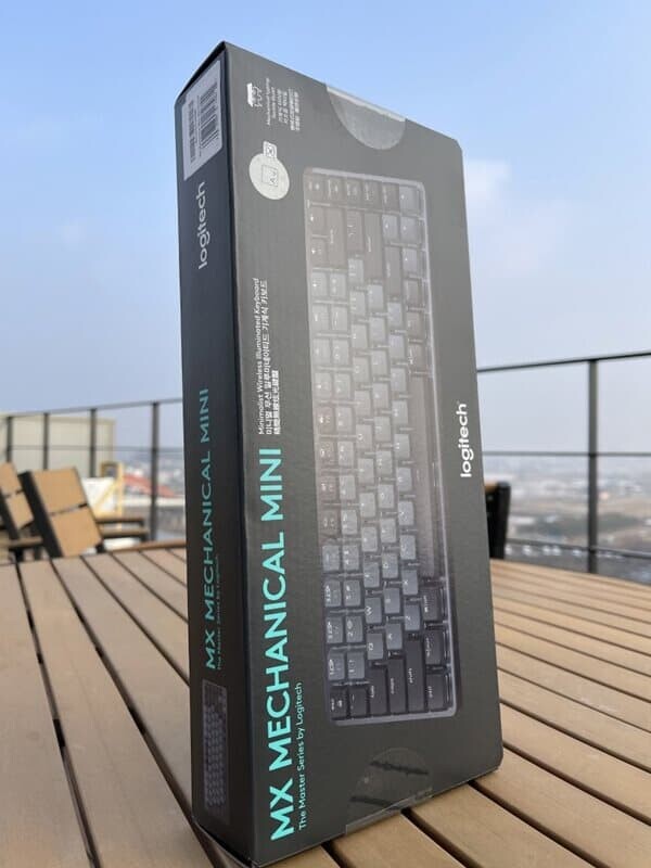 프로 로지텍 MX Mechanical Mini 무선 발광 기계식 키보드