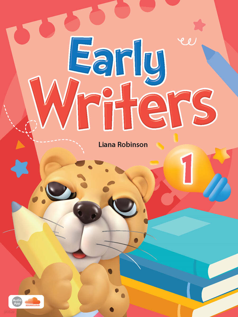 Early Writers 1 : Student Book +Workbook (책 속의 책)
