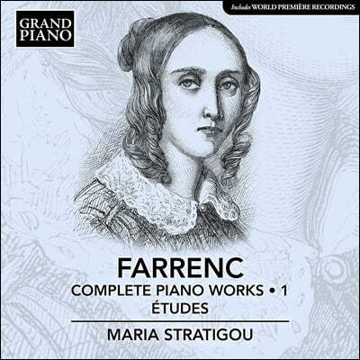 Maria Stratigou  ķ:  (Louise Farrenc: Complete Piano Works, Vol. 1; Etudes)