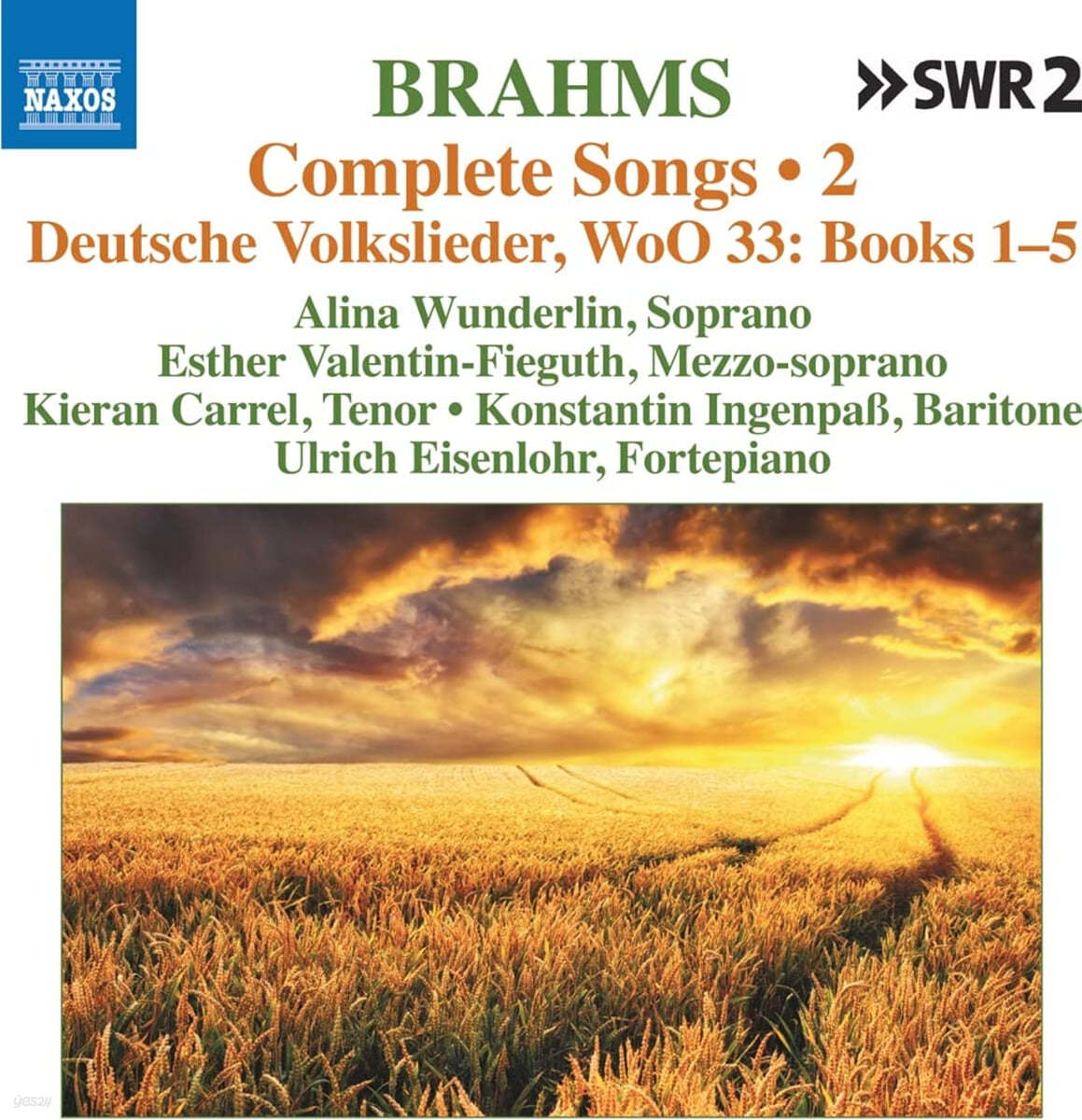 브람스 가곡 모음집 2집 (Brahms: Complete Songs, Vol. 2)