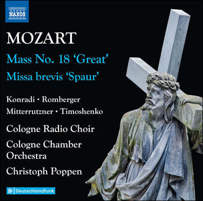 Christoph Poppen Ʈ: ̻  ǰ 2 (Mozart: Complete Masses, Vol. 2)