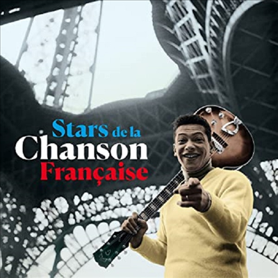 Various Artists - Stars De La Chanson Francaise (Gatefold)(LP)