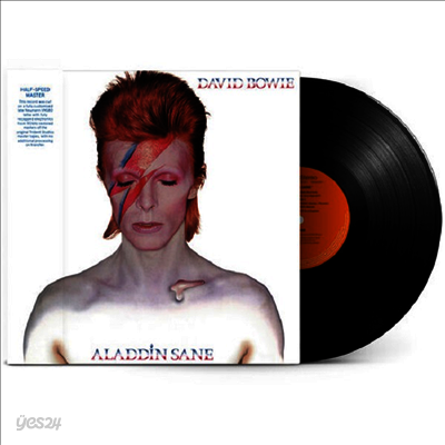 David Bowie - Aladdin Sane (50th Anniversary Edition)(Half-Speed Mastered)(LP)