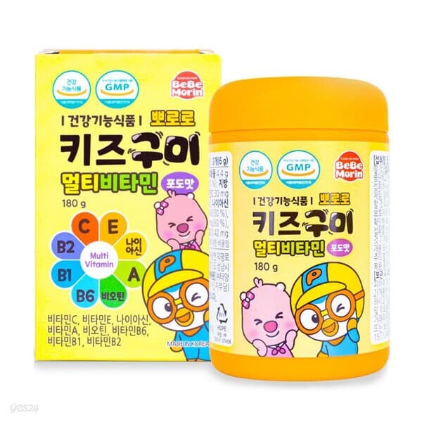 뽀로로 키즈구미 멀티비타민 포도맛 180g