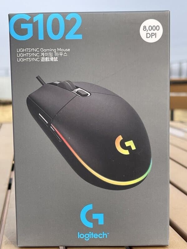 프로 로지텍 G102 유선 게이밍 마우스 블랙 그래픽작업
