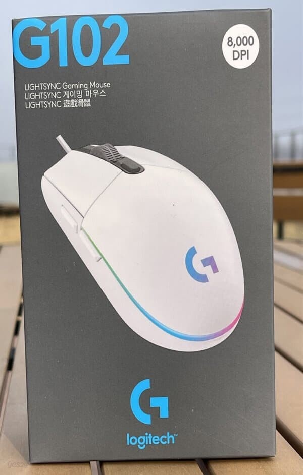 프로 로지텍 G102 유선 게이밍 마우스 화이트 그래픽작업