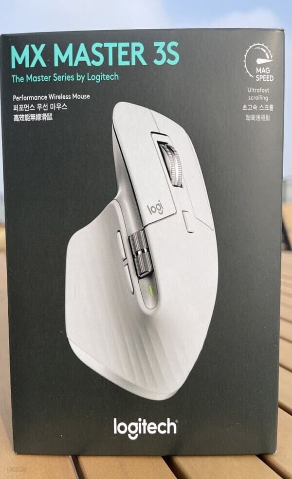 프로 로지텍 MX Master 3S 퍼포먼스 무선 마우스 화이트