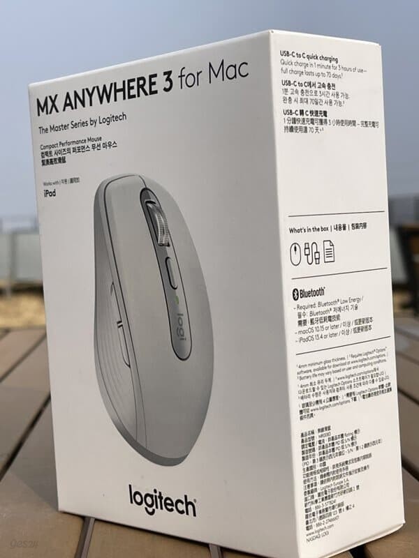 로지텍 MX Anywhere 3 for MAC 무선 마우스 화이트