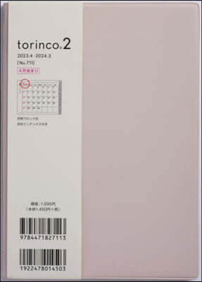 711.torinco2