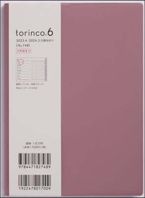 748.torinco6