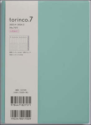 757.torinco7