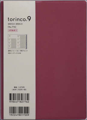 776.torinco9
