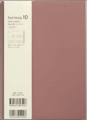 742.torinco10