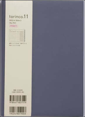 751.torinco11
