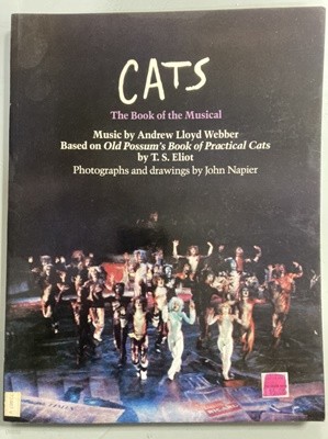 Cats: The Book of the Musical - 