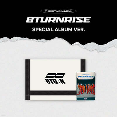 8TURN () - The 1st Mini Album : 8TURNRISE [LIMITED VER.]