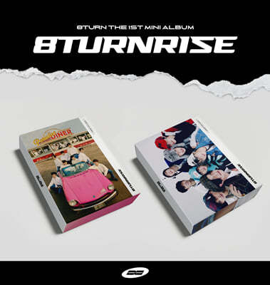 8TURN (에잇턴) - The 1st Mini Album : 8TURNRISE [버전 2종 중 1종 랜덤 발송]