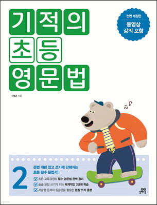 도서명 표기