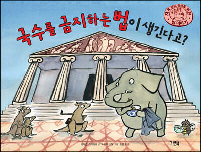 책 정보