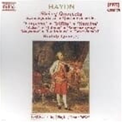 [미개봉] Kodaly Quartet / Haydn : String Quartets (Emperor, Fifths, Sunrise) (수입/8550129)
