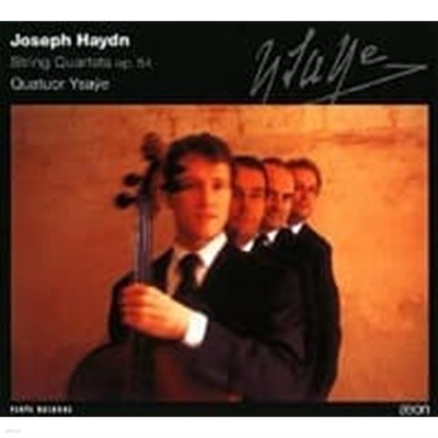[미개봉] Quatuor Ysaye / 하이든 : 현악 사중주 작품54 (Digipack/수입/AECD0313)