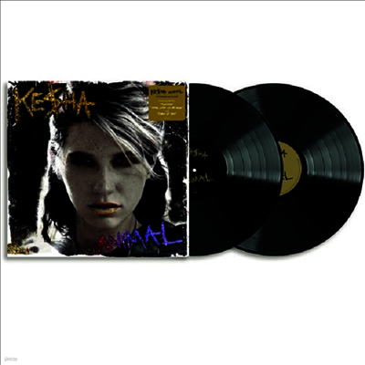 Kesha — Animal (Extended Edition) 앨범 커버