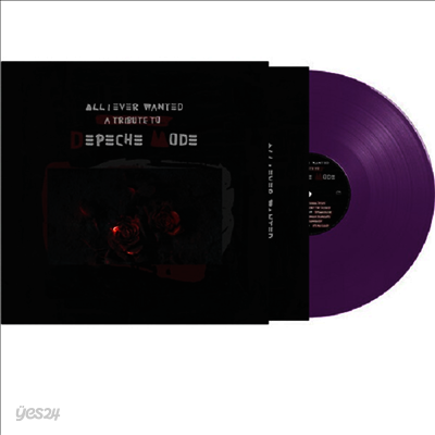 Various Artists - All I Ever Wanted - A Tribute To Depeche Mode (Ltd)(Colored LP)