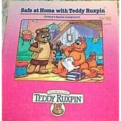 Safe at Home with Teddy Ruxpin (pb)