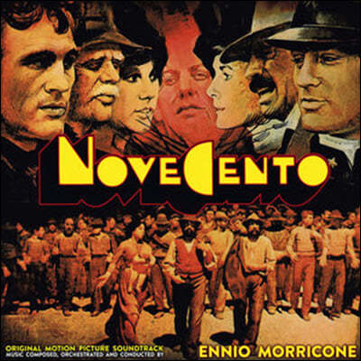 Ennio Morricone — 1900년 영화음악 (Novecento OST by Ennio Morricone) 앨범 커버