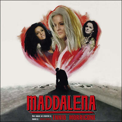 마달레나 영화음악 (Maddalena OST by Ennio Morricone) [투명 레드 컬러 LP]