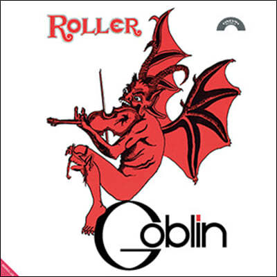 Goblin (고블린) - 2집 Roller [투명 퍼플 컬러 LP]
