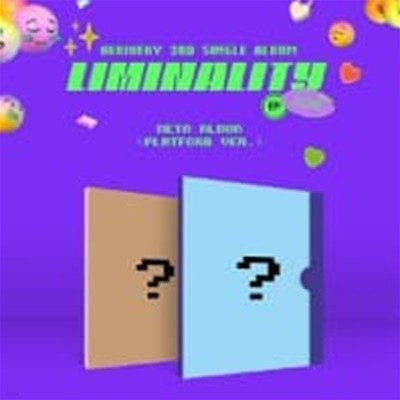 [미개봉] 베리베리 (Verivery) / Liminality - EP.Love (3rd Single) (Platform Ver.) (Over/Shy Ver. 랜덤 발송