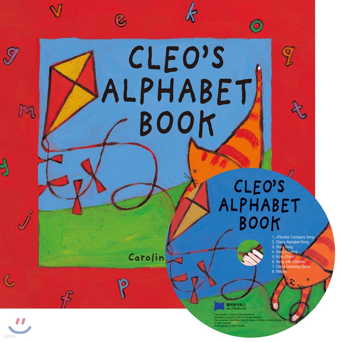 [노부영 세이펜] Cleo&#39;s Alphabet Book (Book &amp; CD)