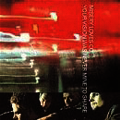 Misery Loves Company - Your Vision Was Never Mine To Share (CD)