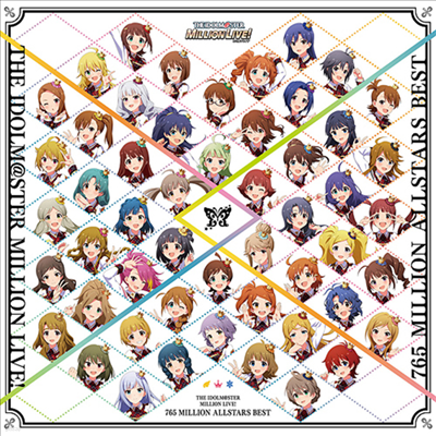 Various Artists - The Idolm@ster 765 Million Allstars Best (CD)