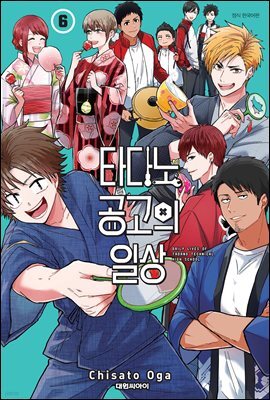 도서명 표기
