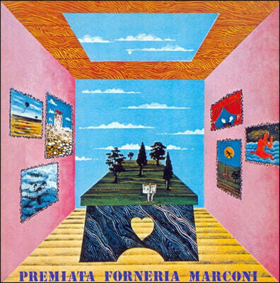 Premiata Forneria Marconi (PFM) - Per un amico [오렌지 스플래터 컬러 LP]