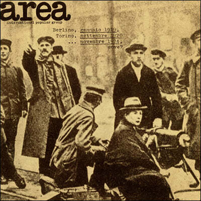 Area () - L'internazionale [7ġ Vinyl]