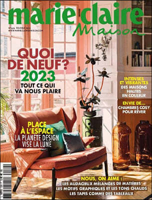 Marie Claire Maison () : 2023 No.539