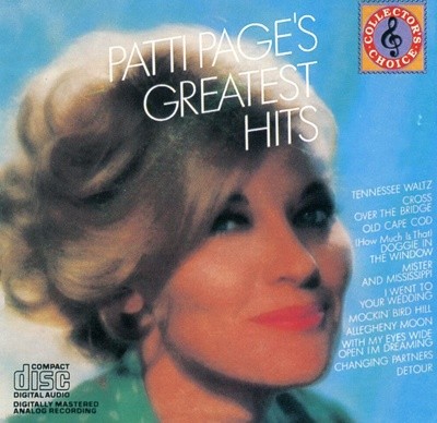 패티 페이지 - Patti Page - Greatest Hits 