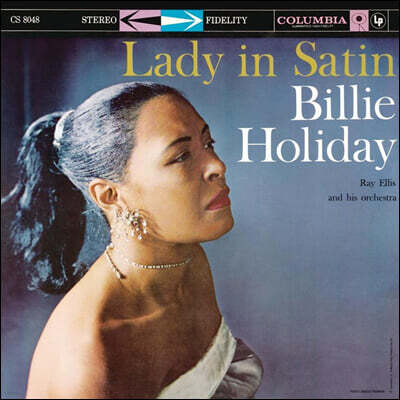 Billie Holiday — Lady In Satin 앨범 커버