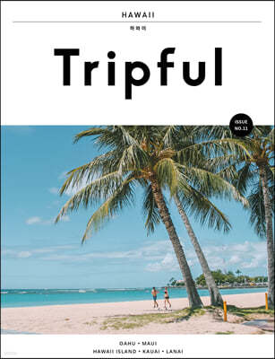 Tripful ƮǮ Issue No.11 Ͽ