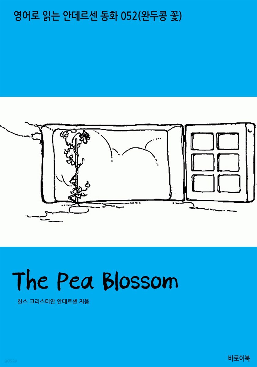 The Pea Blossom