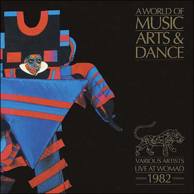 1982  佺Ƽ WOMAD ̺ Ȳ ٹ (Live At WOMAD 1982) [LP]